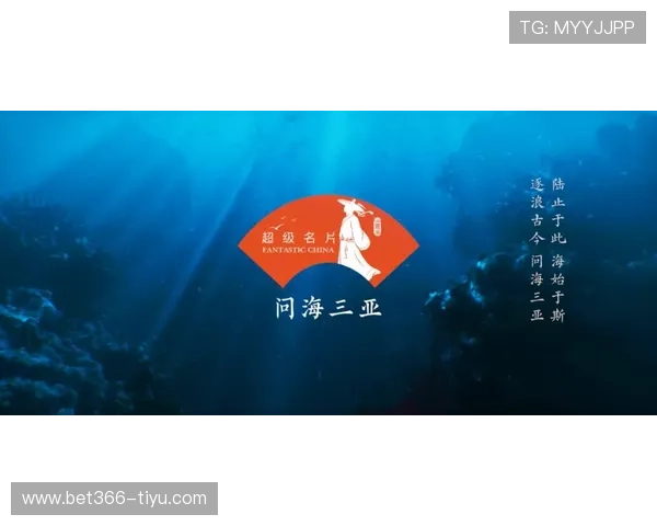 探索千亿官网的独特魅力与无限商机 探索千亿官网的独特魅力与无限商机