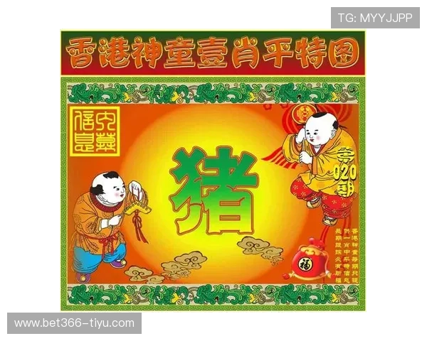 本港台开奖现场直播室全程高清实况转播